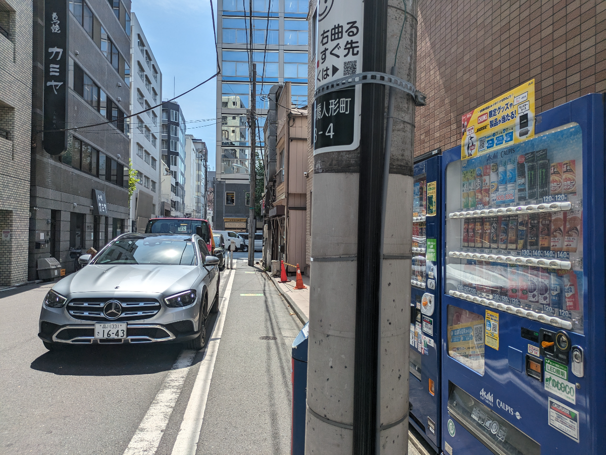 v20251008150721/fresh/building/J00100364379_2