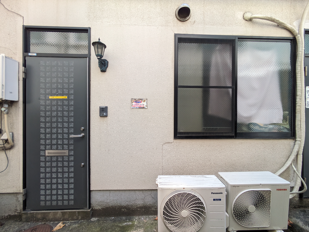 v20251008150721/fresh/building/J00100364379_7