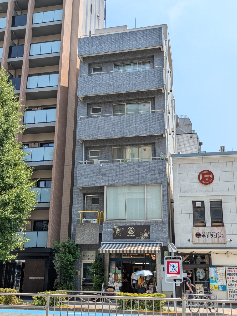 v20251008150721/fresh/building/J00100365081_6