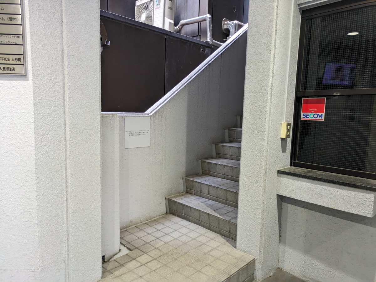 v20251008150721/fresh/building/J00100366352_13