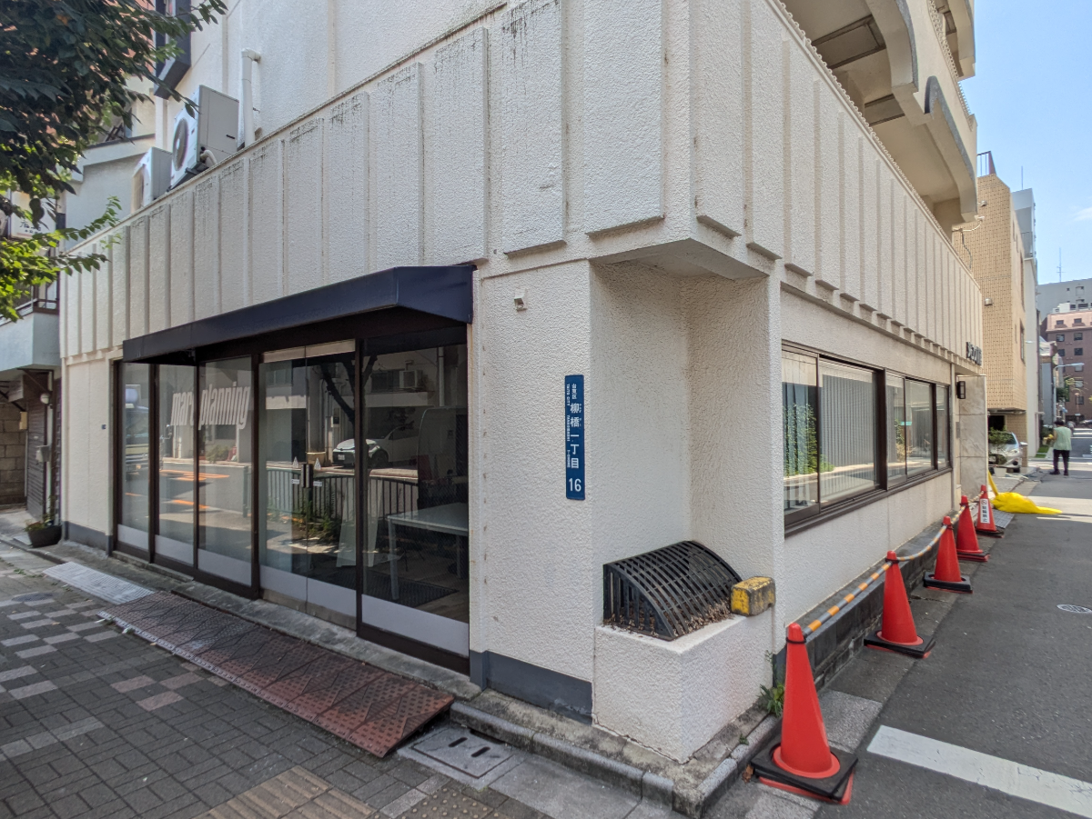 v20251008150721/fresh/building/J00100372011_10