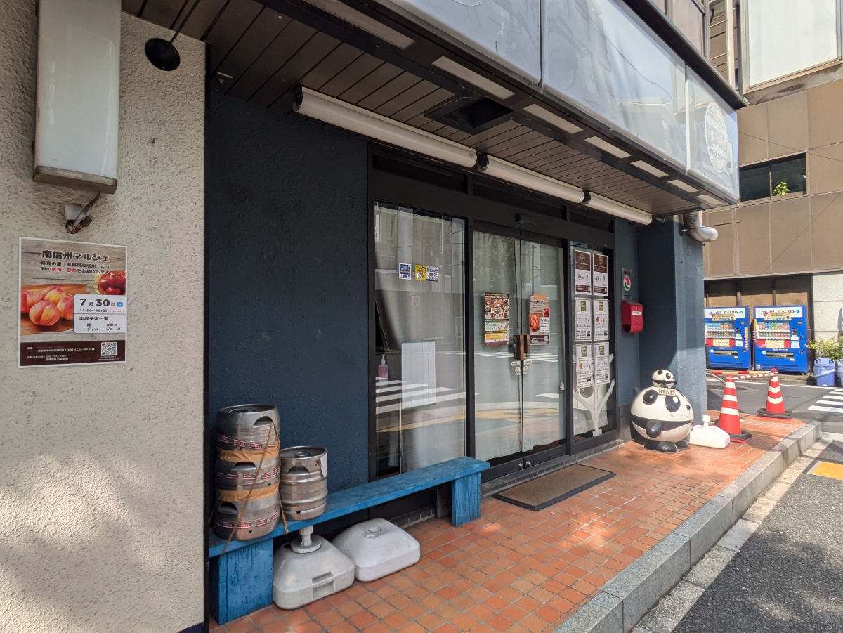 v20251008150721/fresh/building/J00100377460_8