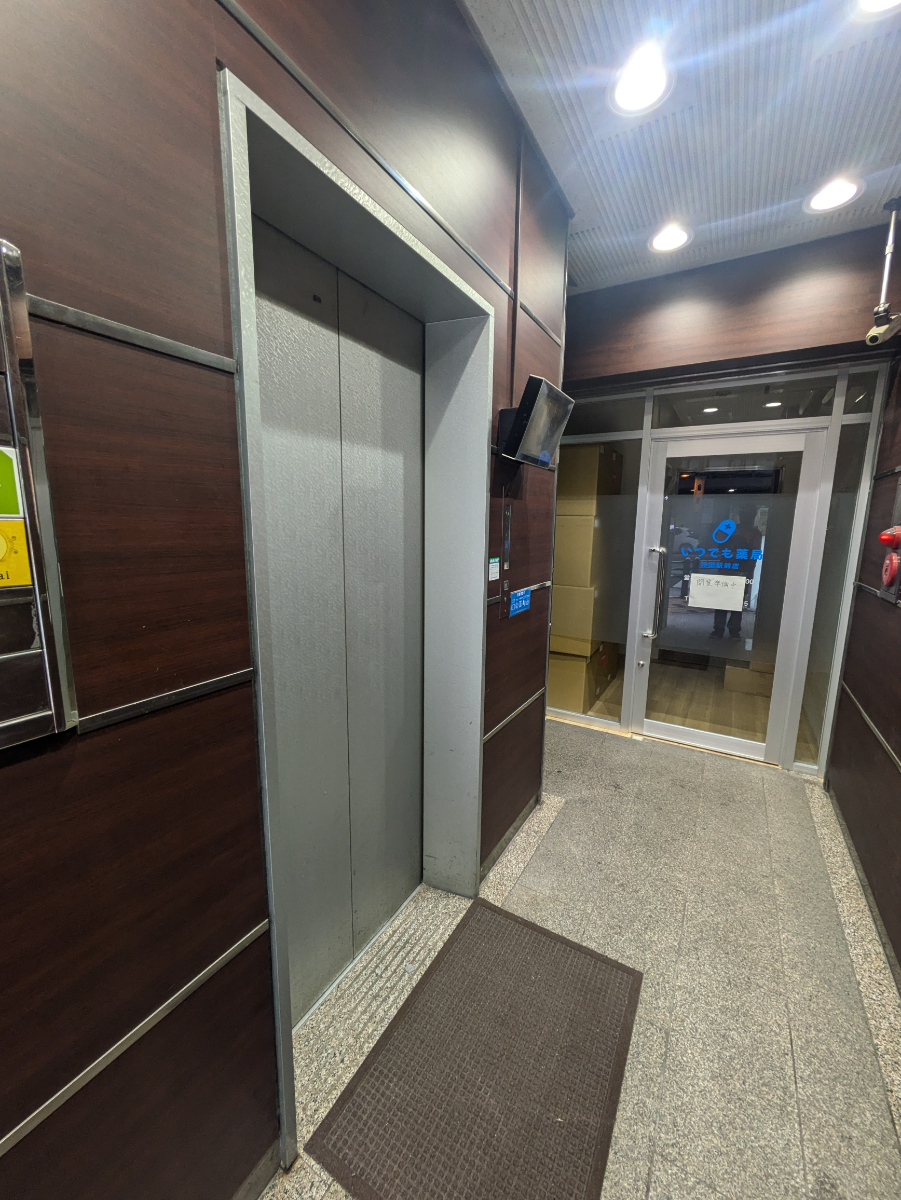 v20251008150721/fresh/building/J00100378698_4
