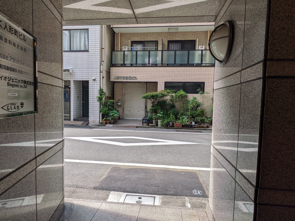 v20251008150721/fresh/building/J00100382166_12