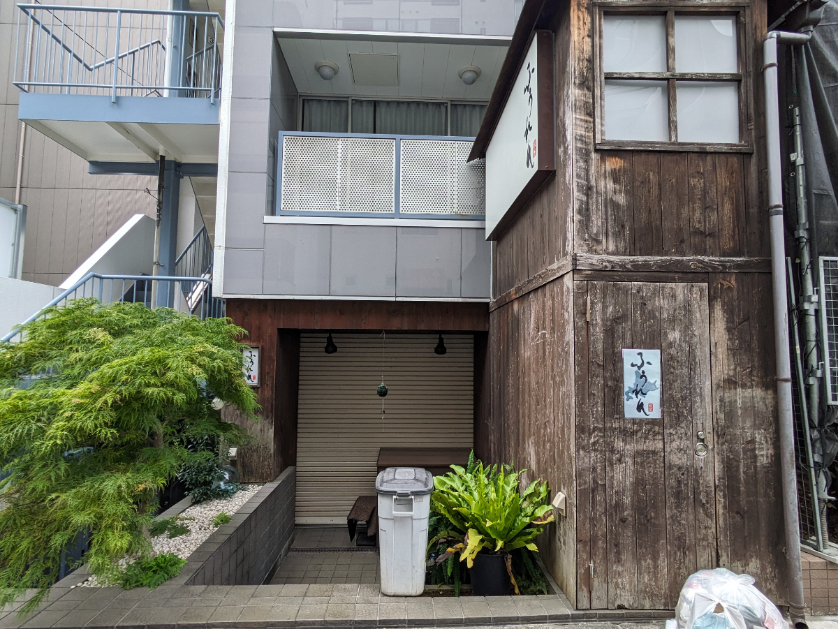 v20251008150721/fresh/building/J00100382536_10