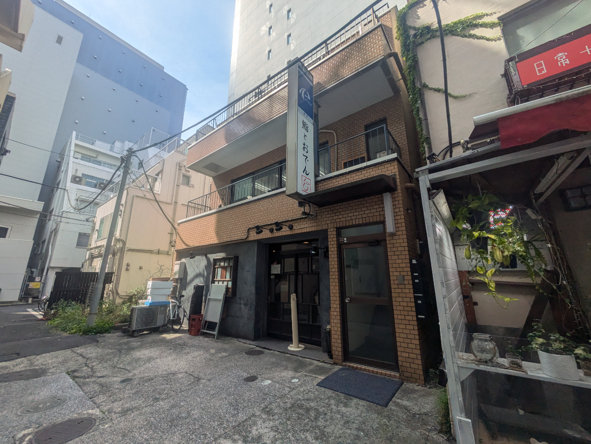 v20251008150721/fresh/building/J00100382648_8