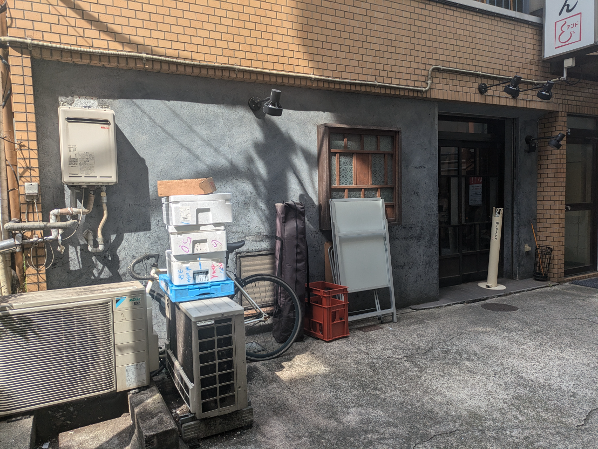 v20251008150721/fresh/building/J00100382648_9