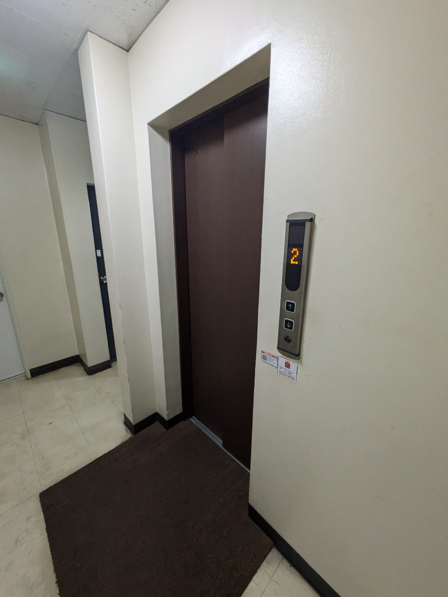 v20251008150721/fresh/building/J00100382649_4