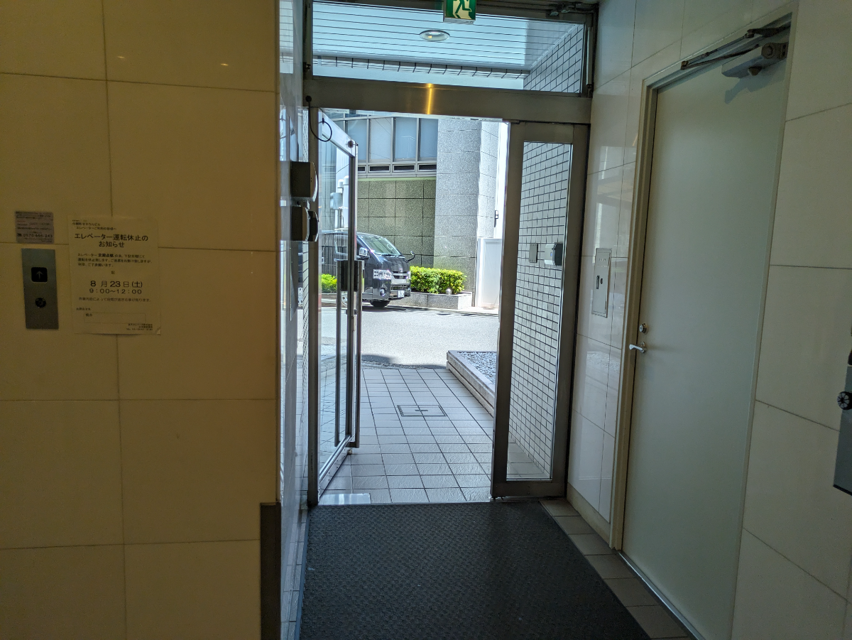 v20251008150721/fresh/building/J00100382938_15