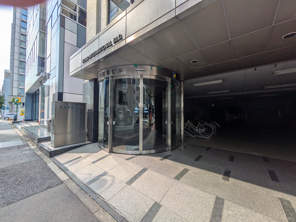 v20251008150721/fresh/building/J00100389235_3