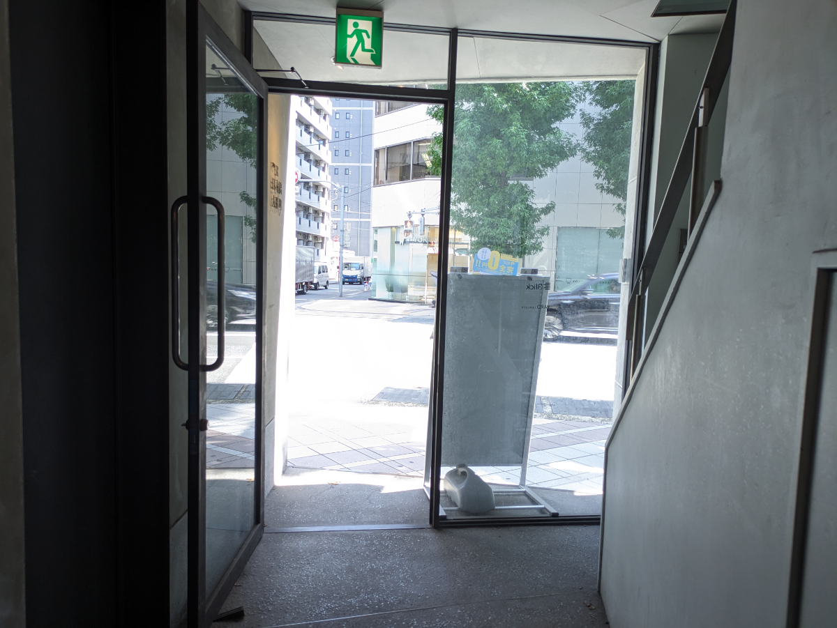 v20251008150721/fresh/building/J00100398237_13