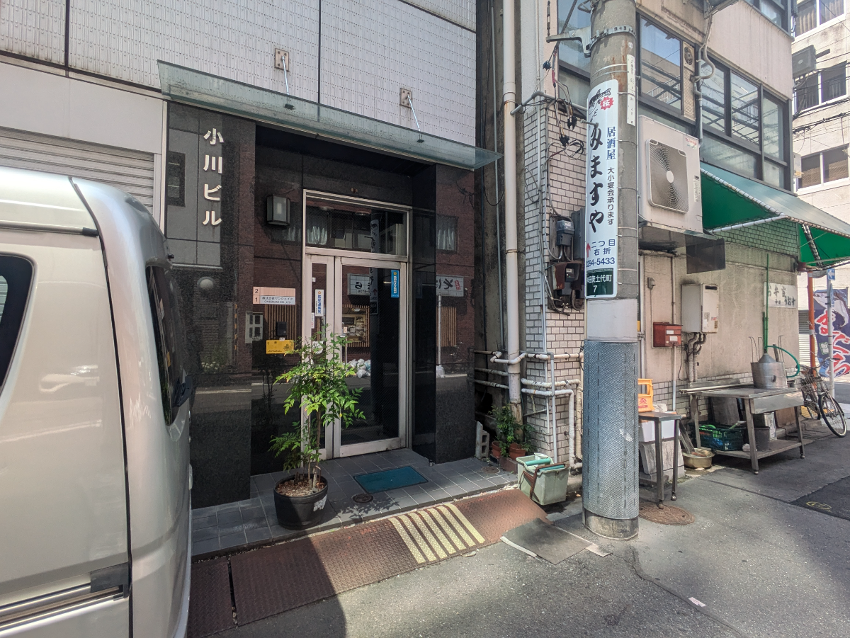 v20251008150721/fresh/building/J00100401370_3