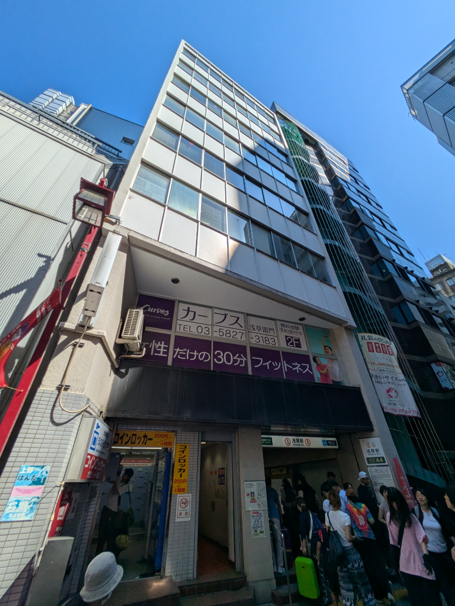 v20251008150721/fresh/building/J00100401592_14