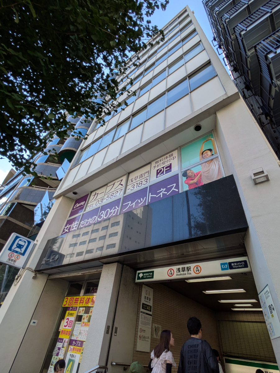 v20251008150721/fresh/building/J00100401592_9
