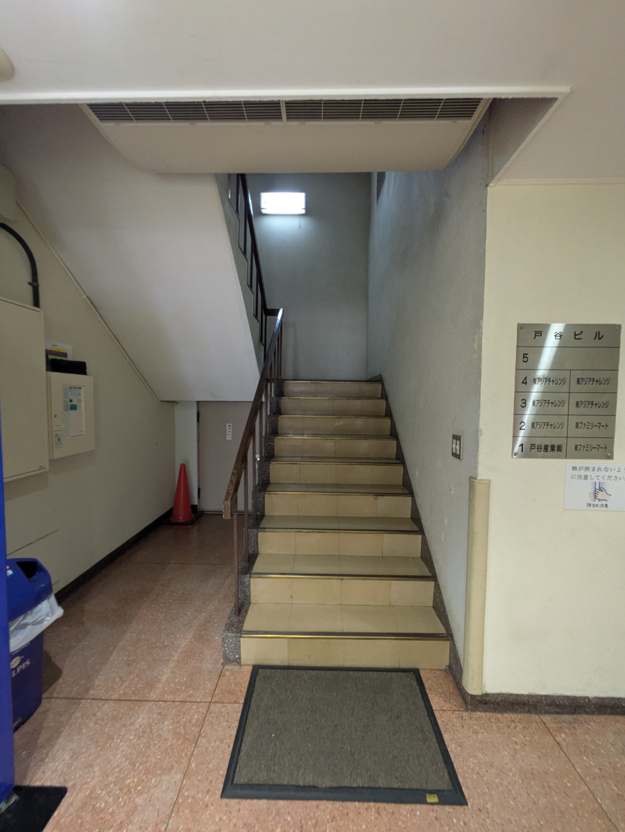 v20251008150721/fresh/building/J00100402677_13