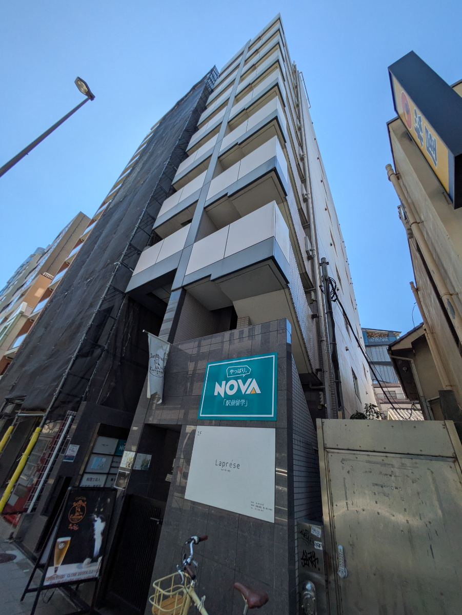 v20251008150721/fresh/building/J00100408848_12