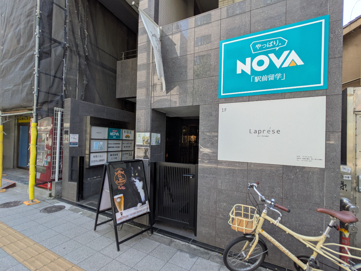 v20251008150721/fresh/building/J00100408848_16