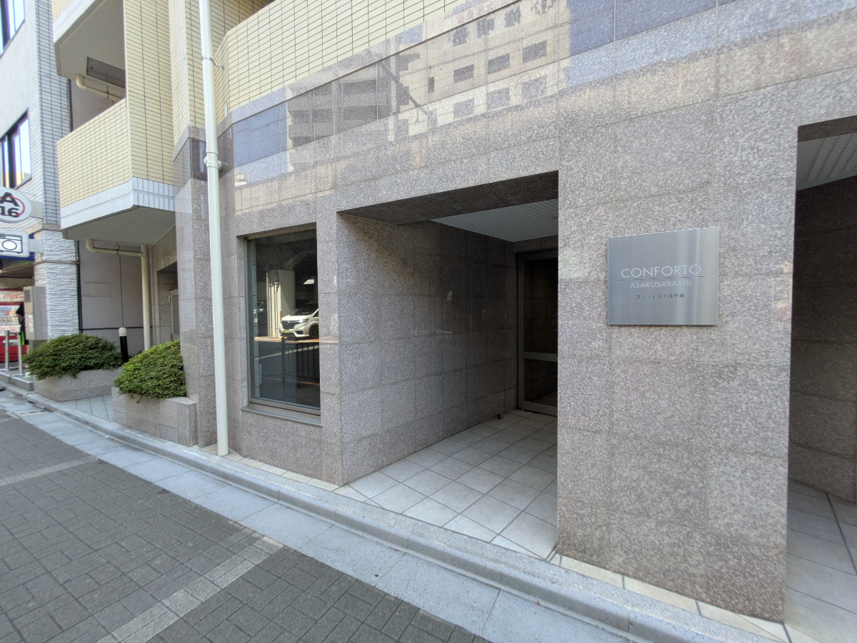 v20251008150721/fresh/building/J00100414352_11