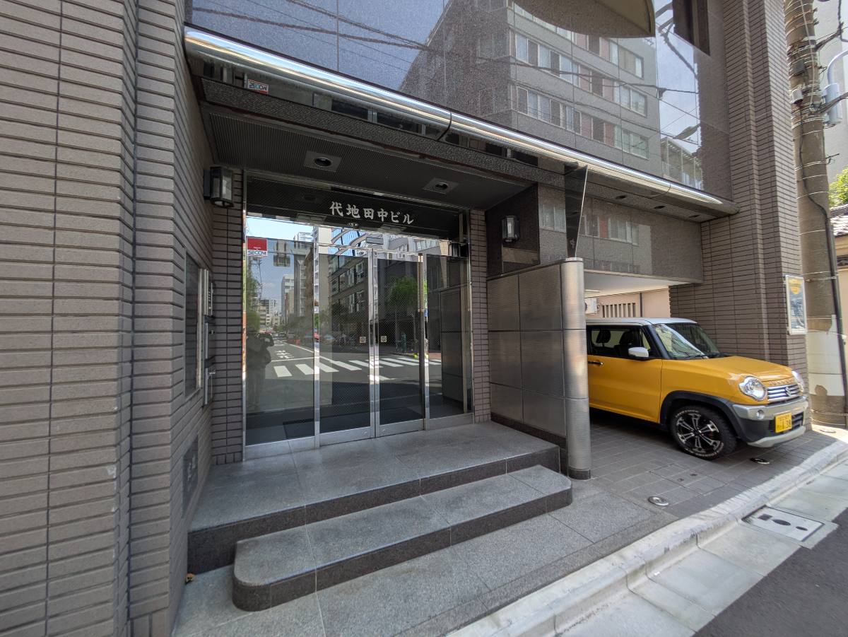 v20251008150721/fresh/building/J00100414814_10