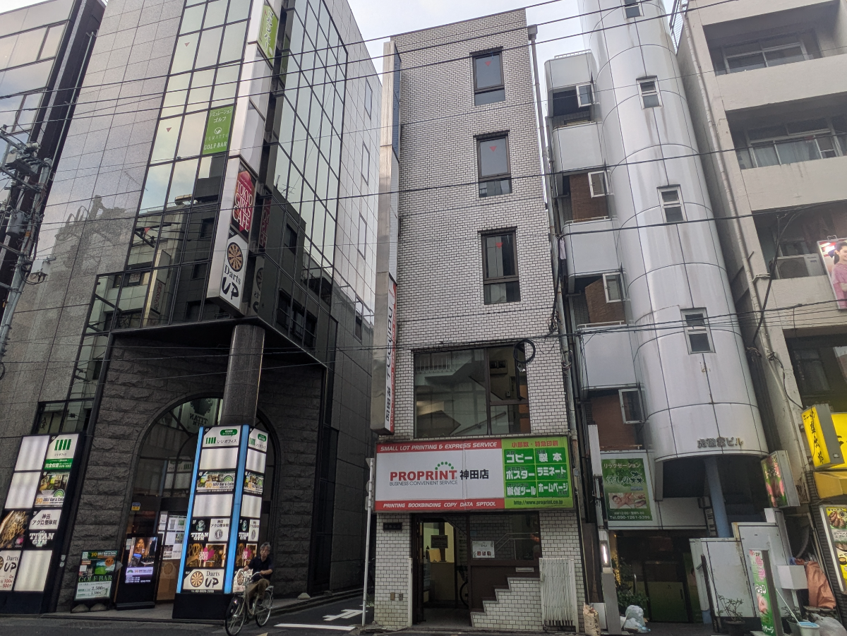 v20251008150721/fresh/building/J00100418240_5
