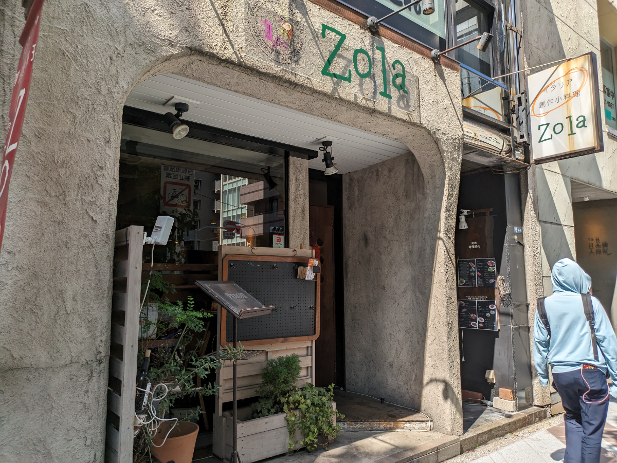 v20251008150721/fresh/building/J00100443410_9