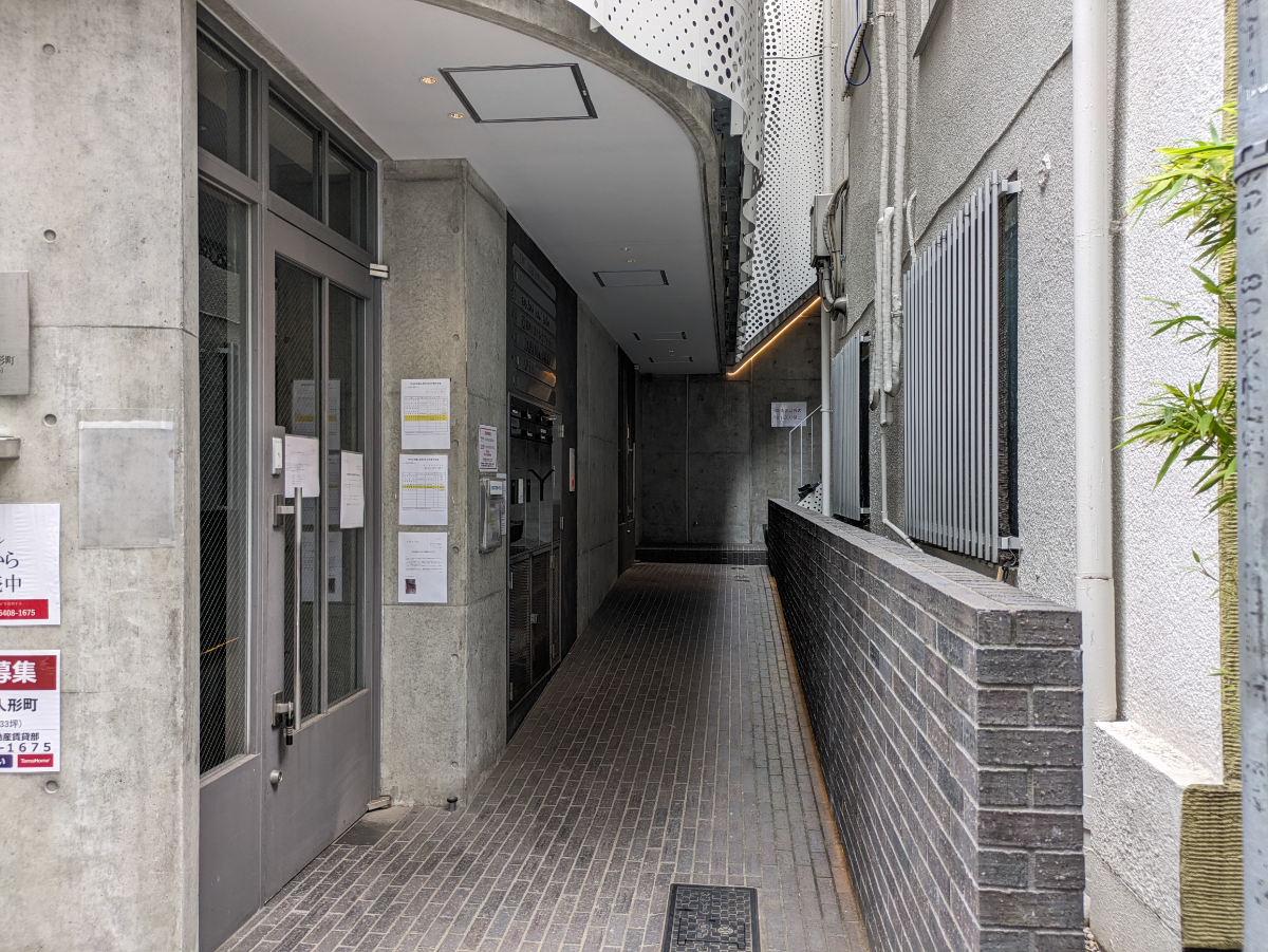 v20251008150721/fresh/building/J00100502769_3