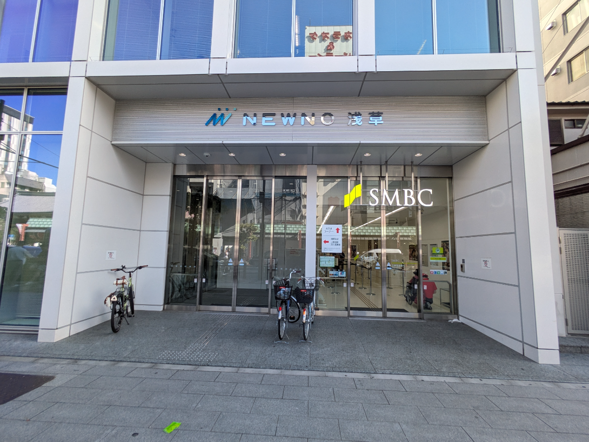 v20251008150721/fresh/building/J00100505008_3