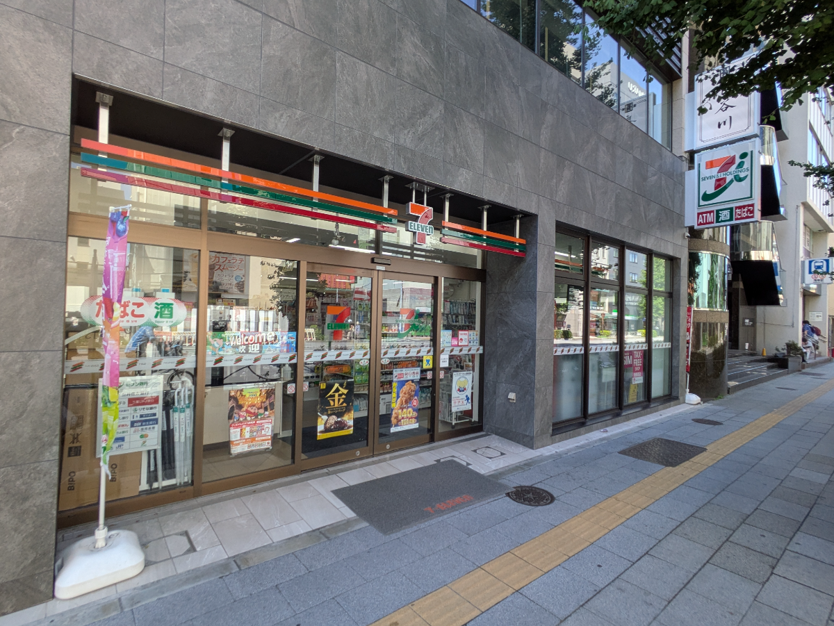 v20251008150721/fresh/building/J00100509251_11