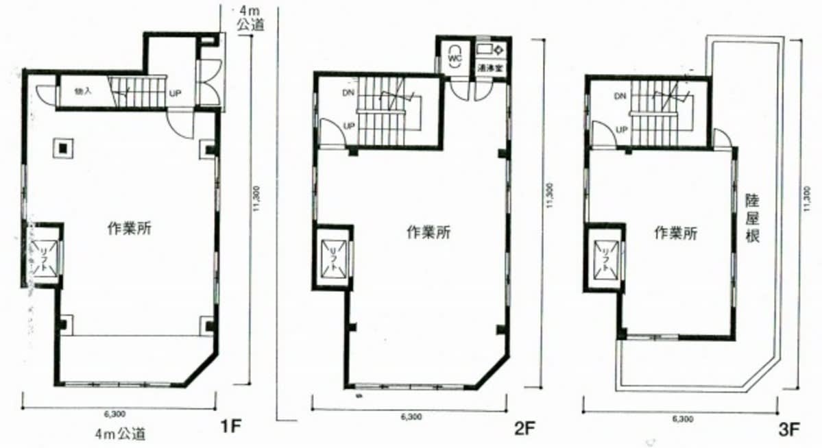 v20251009150657/fresh/building/J00100357541_18