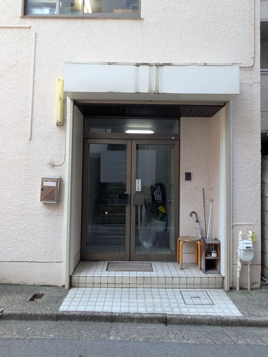 v20251009150657/fresh/building/J00100357541_3