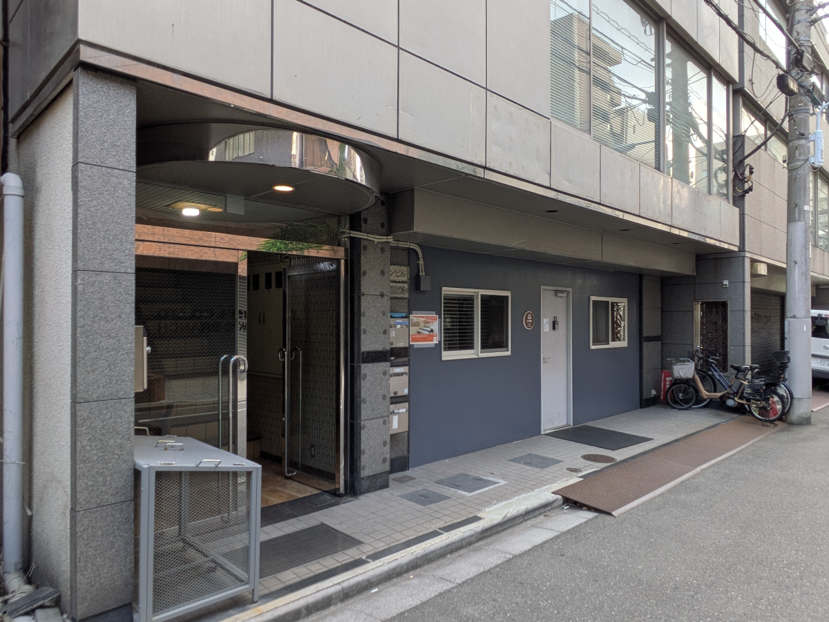 v20251009150657/fresh/building/J00100362389_10