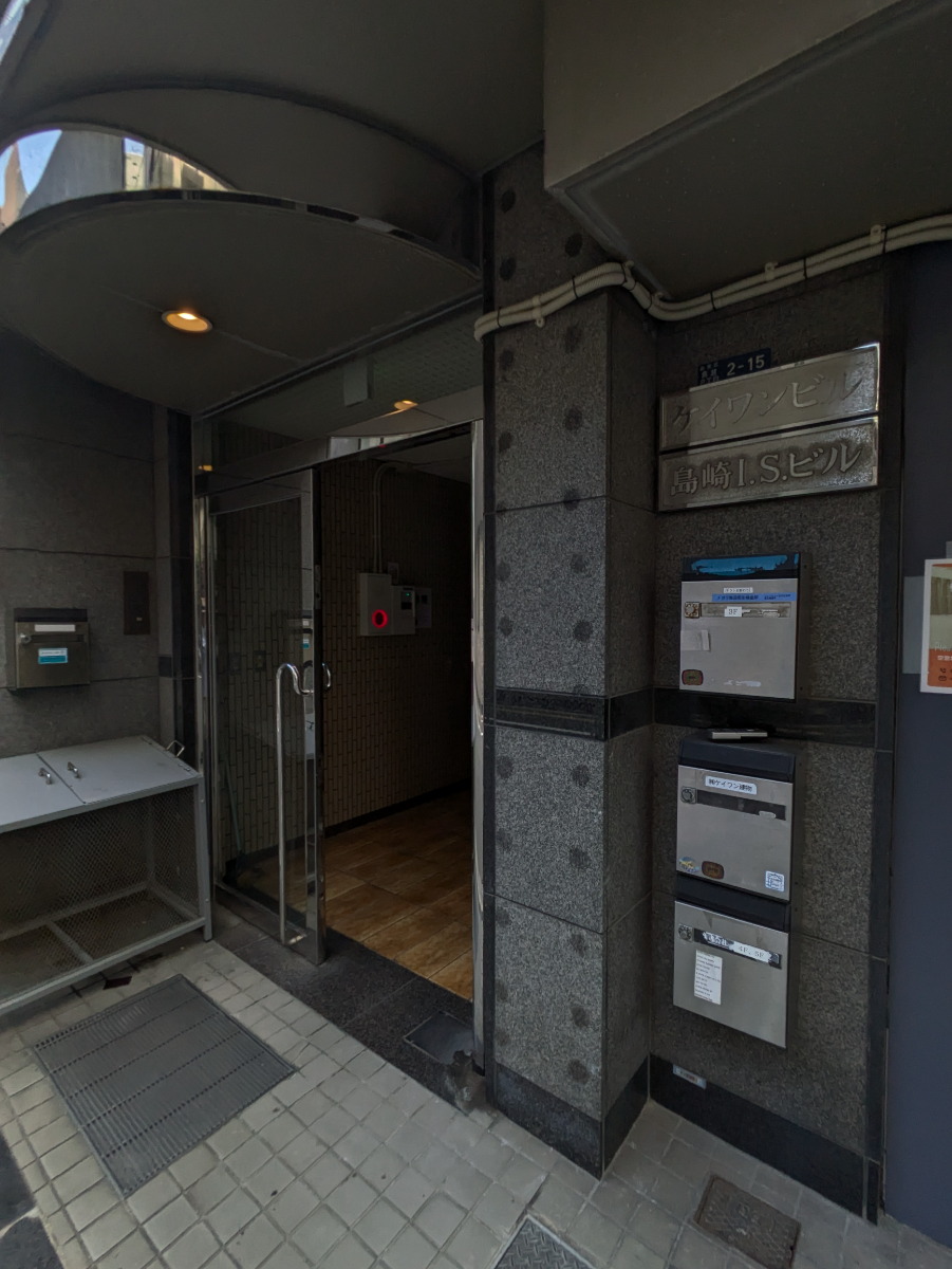 v20251009150657/fresh/building/J00100362389_11