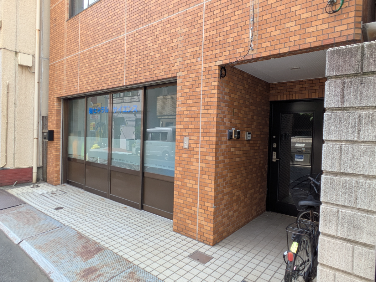v20251009150657/fresh/building/J00100366435_10