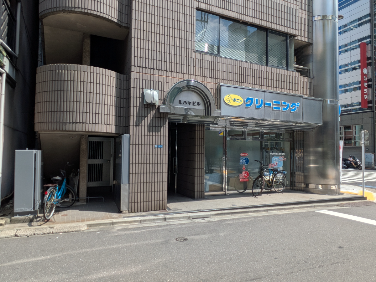 v20251009150657/fresh/building/J00100368274_15