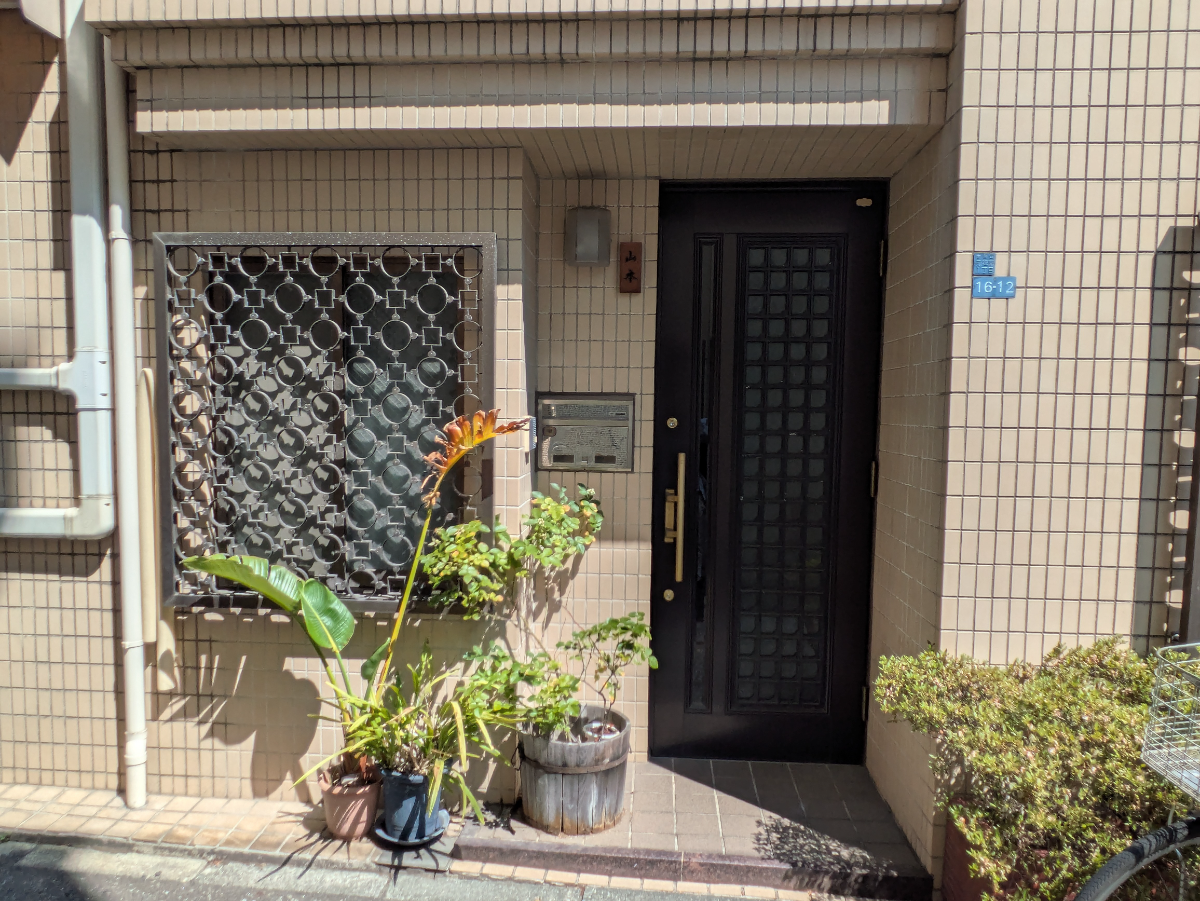 v20251009150657/fresh/building/J00100368309_11