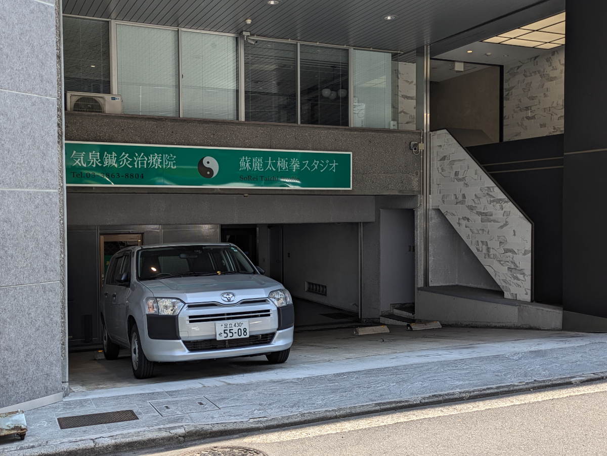 v20251009150657/fresh/building/J00100371008_10