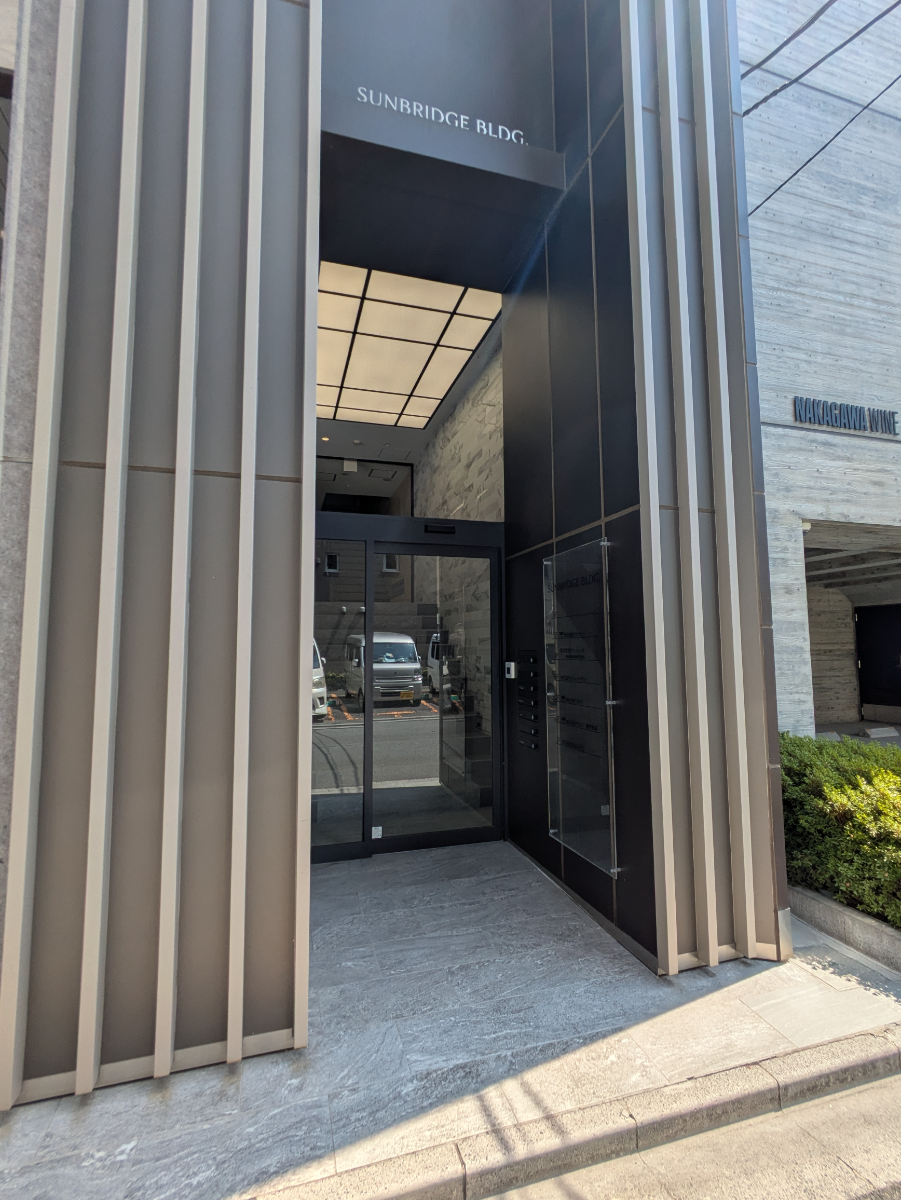 v20251009150657/fresh/building/J00100371008_12