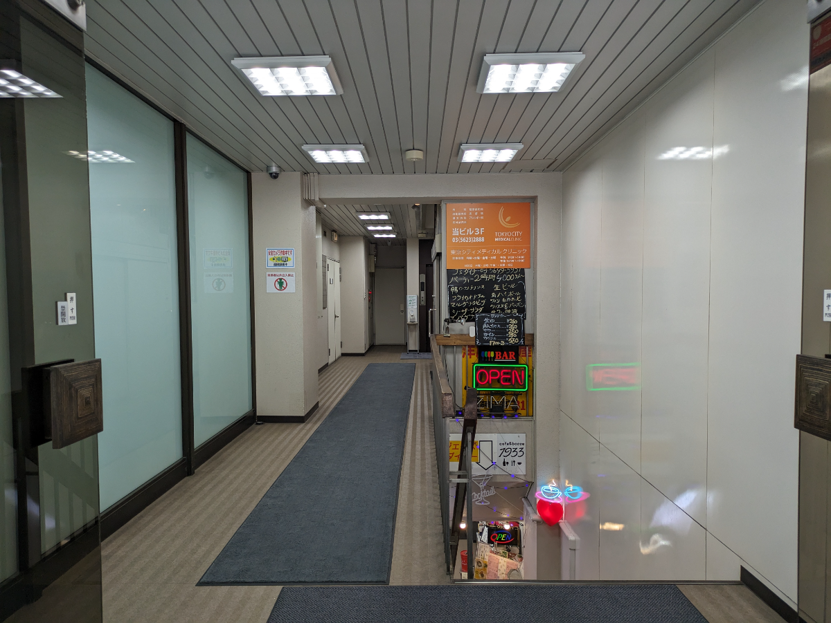 v20251009150657/fresh/building/J00100373925_12
