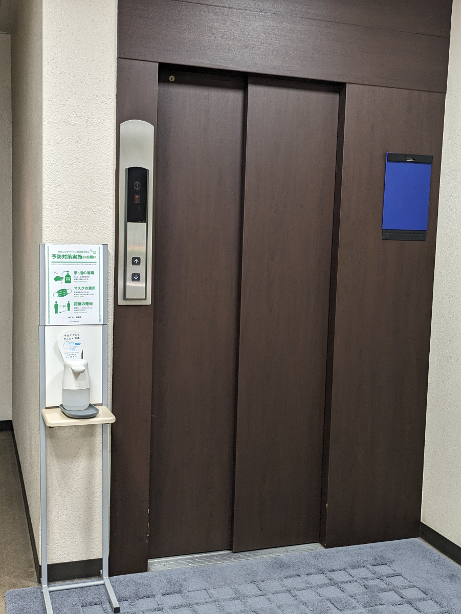 v20251009150657/fresh/building/J00100373925_4