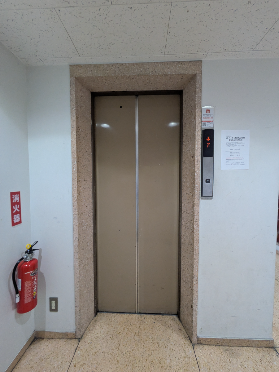 v20251009150657/fresh/building/J00100379168_4