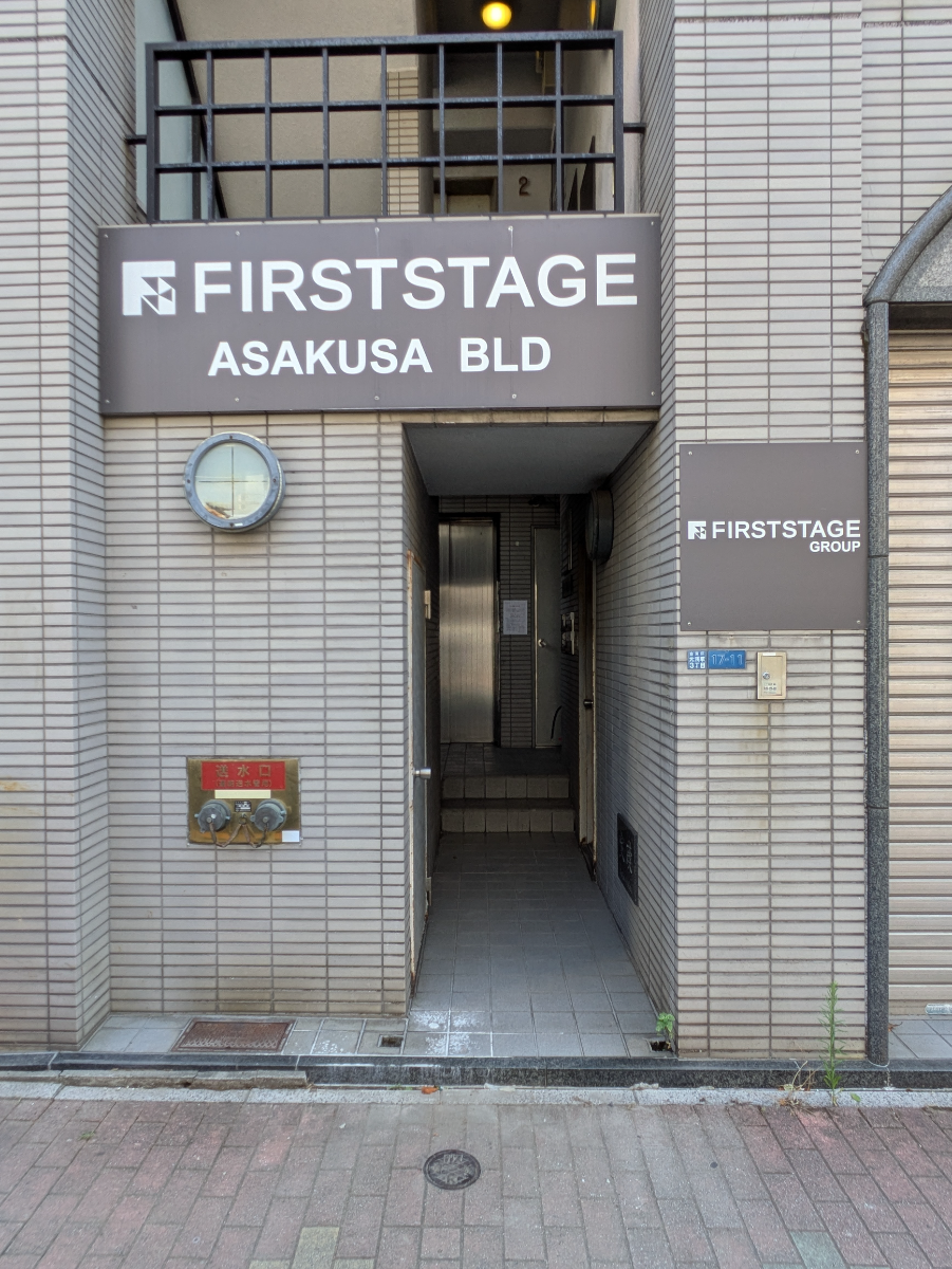v20251009150657/fresh/building/J00100379169_3