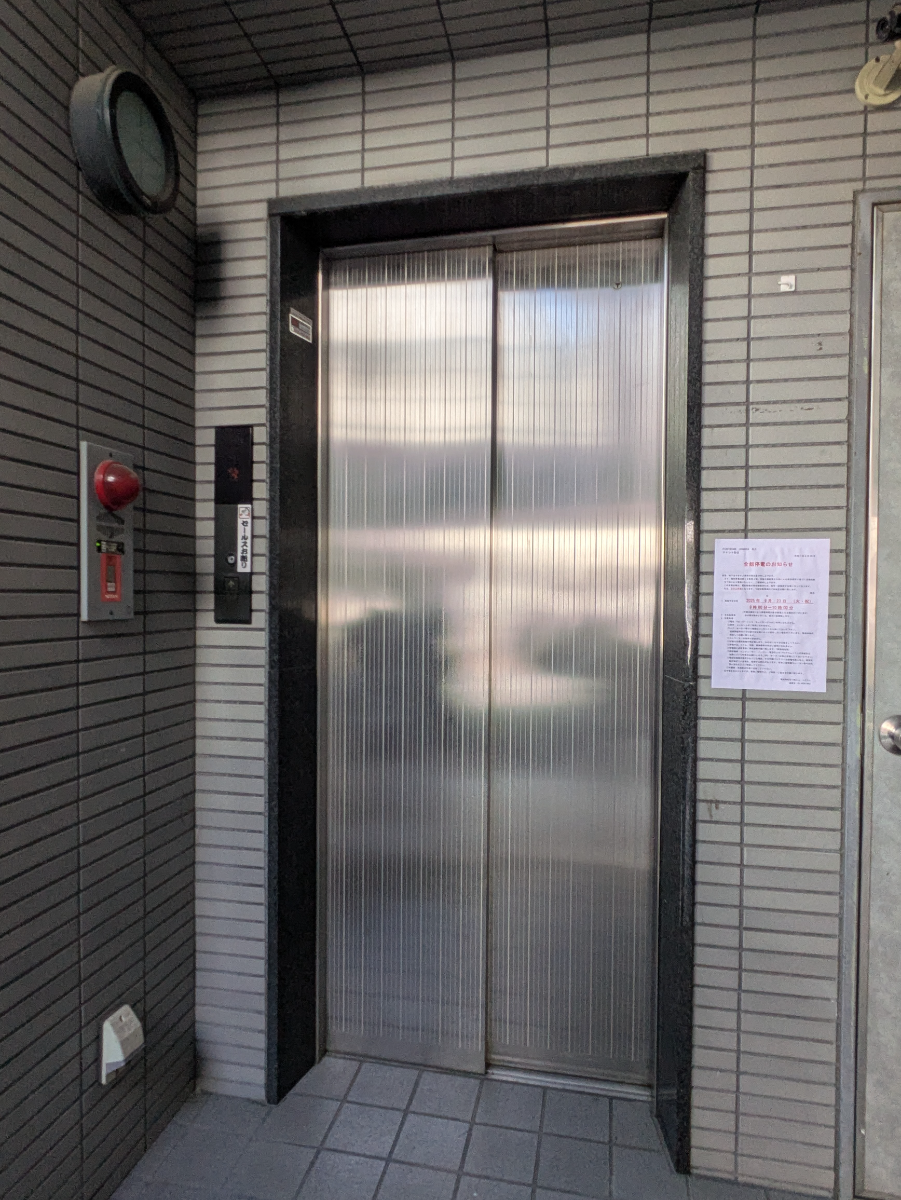v20251009150657/fresh/building/J00100379169_4