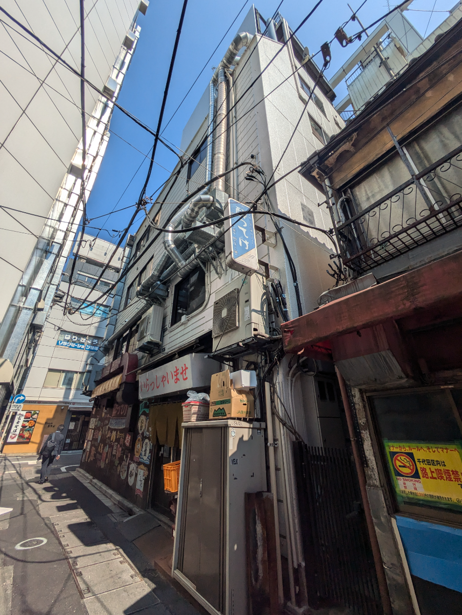 v20251009150657/fresh/building/J00100382558_6