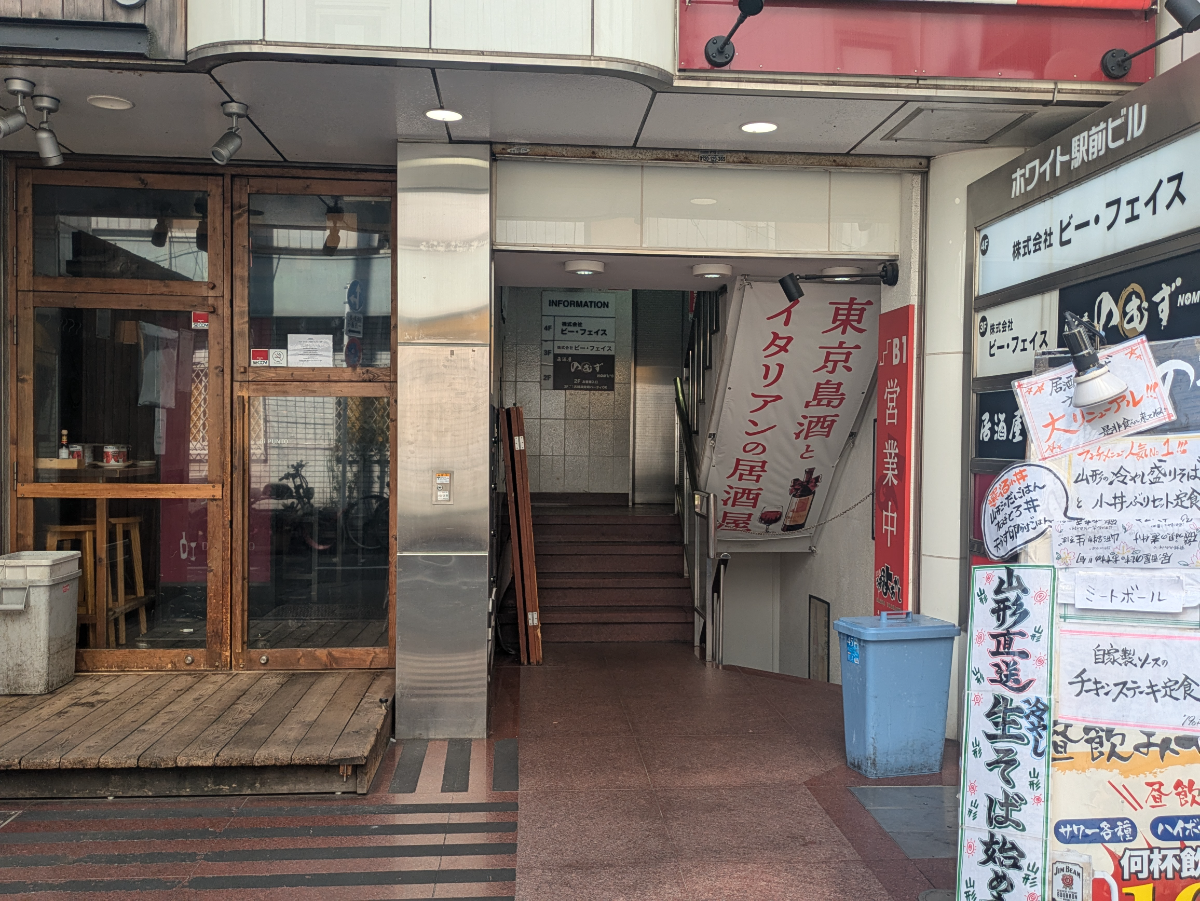 v20251009150657/fresh/building/J00100382559_3