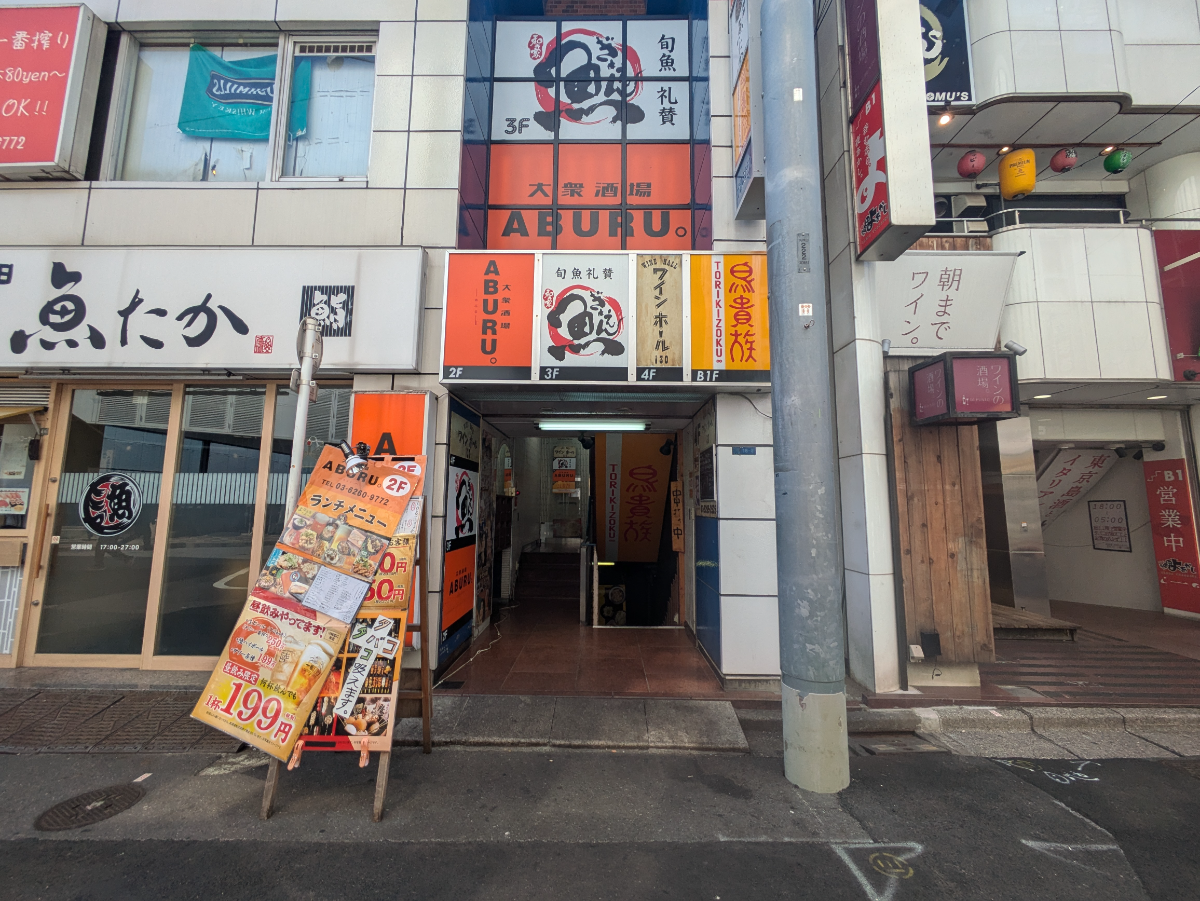 v20251009150657/fresh/building/J00100382560_3