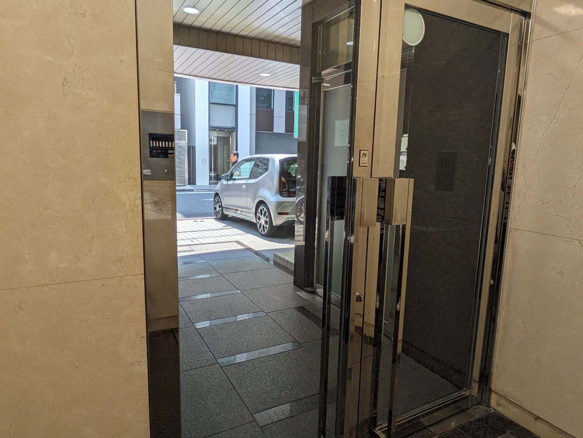 v20251009150657/fresh/building/J00100383547_9
