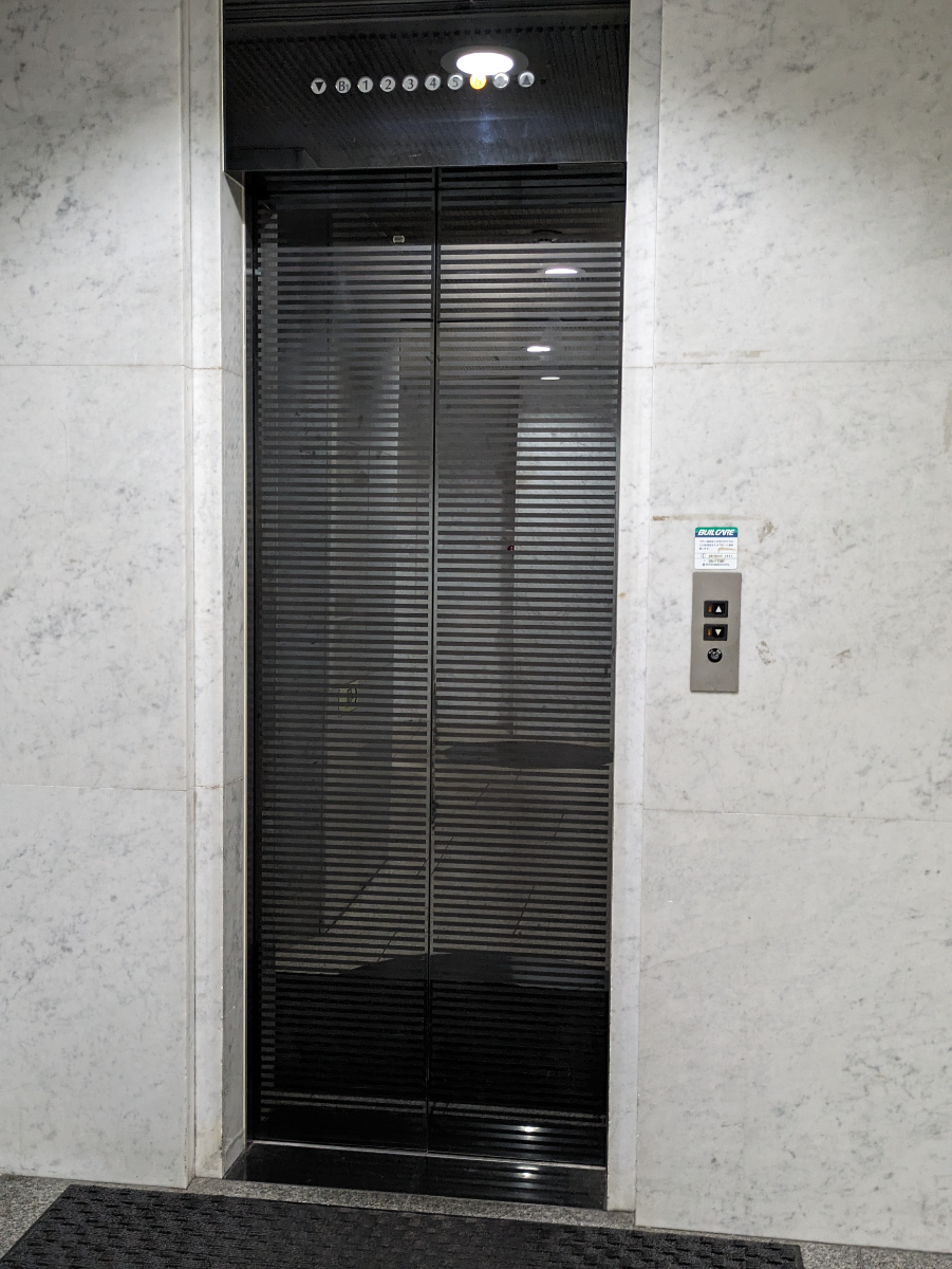 v20251009150657/fresh/building/J00100383554_4