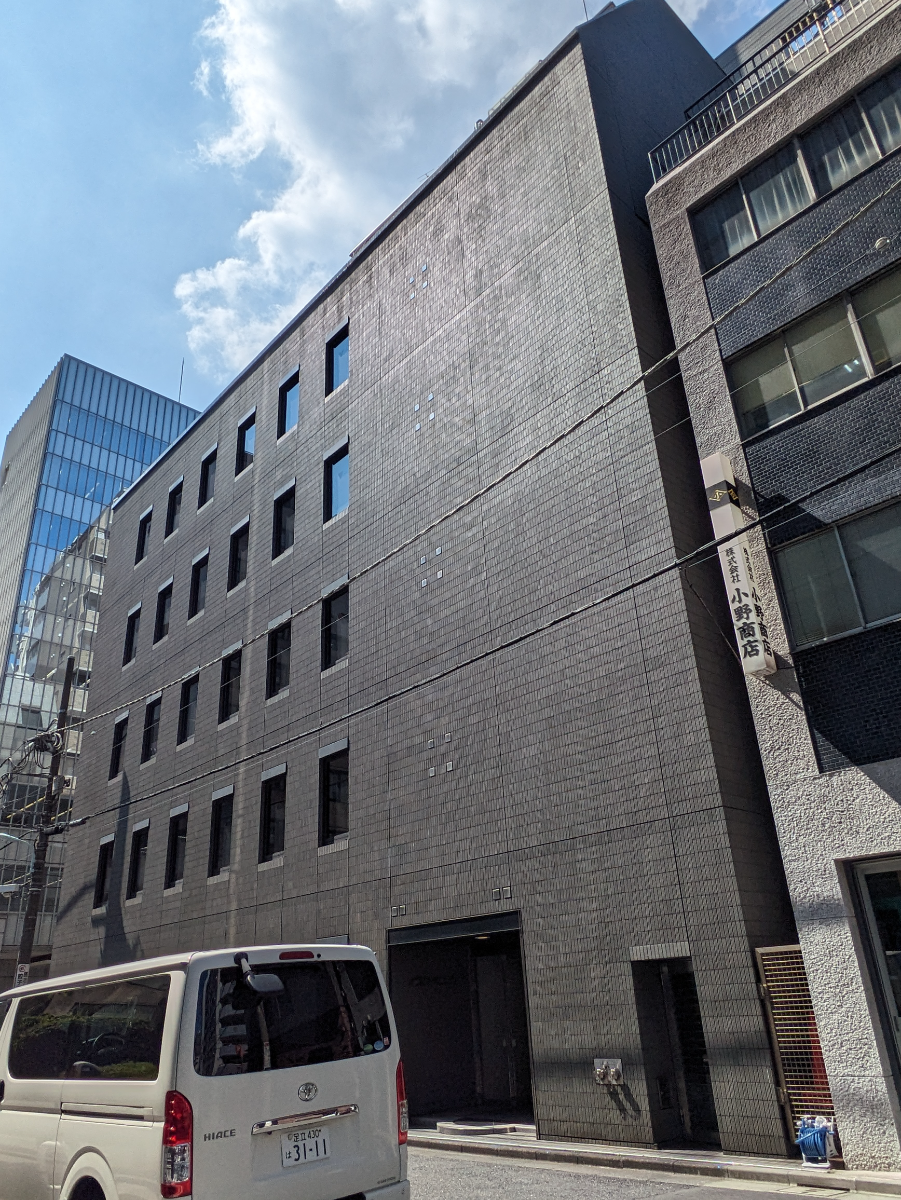 v20251009150657/fresh/building/J00100383554_8