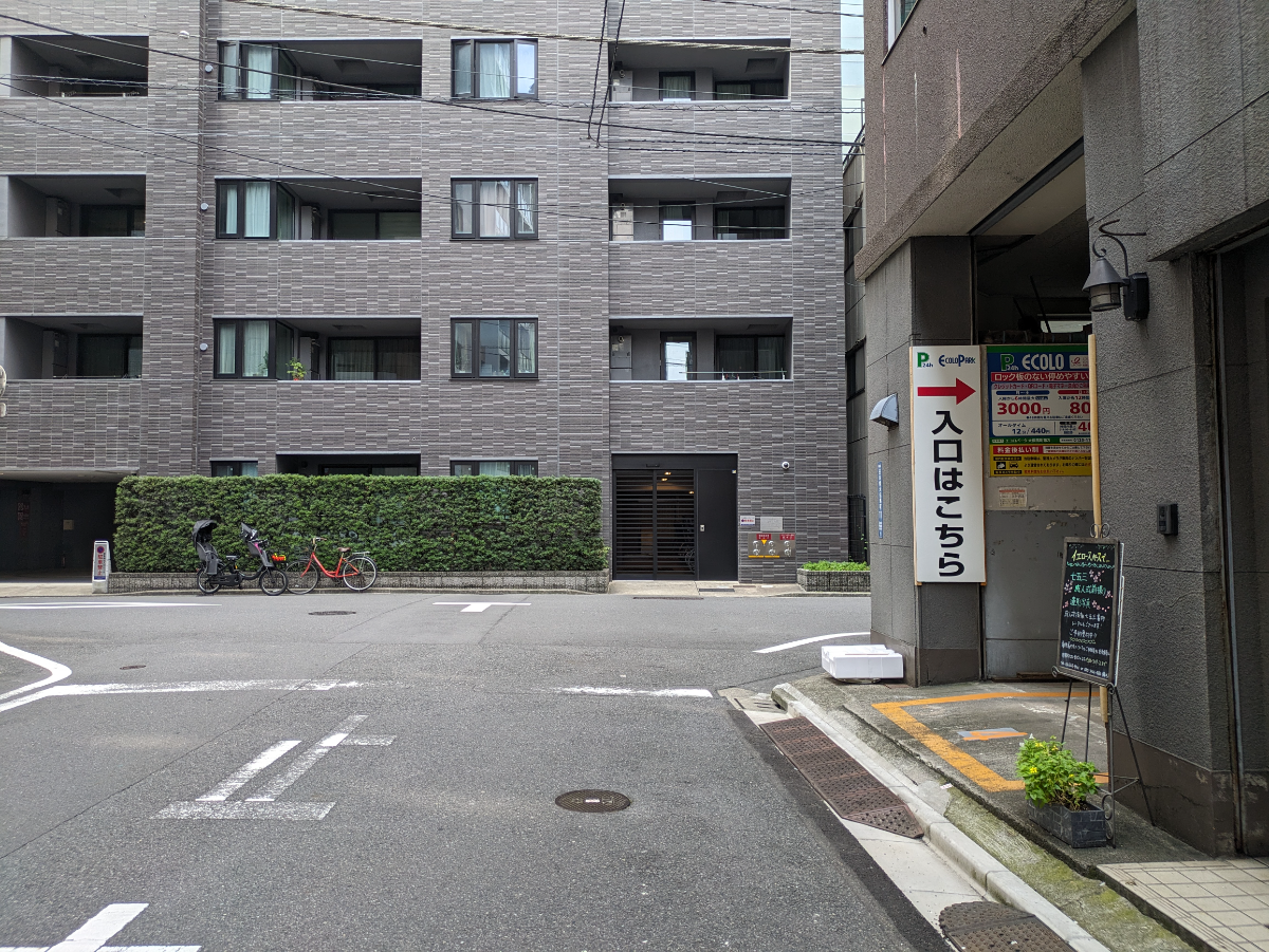 v20251009150657/fresh/building/J00100383604_2
