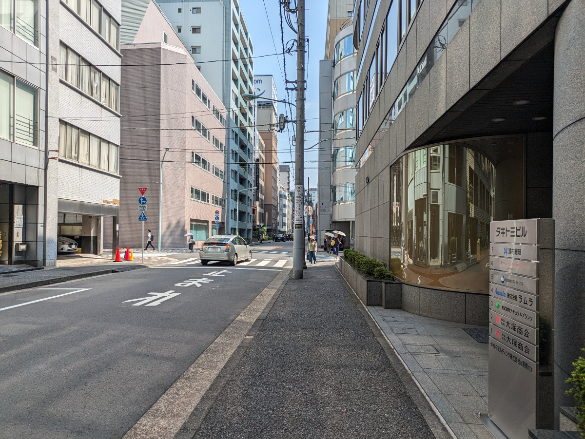 v20251009150657/fresh/building/J00100383607_16